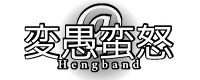 doxygen/hengband_title.png