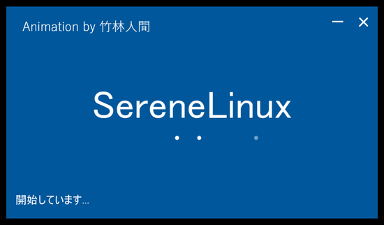 serenelinux-plymouth/usr/share/plymouth/themes/serene-mso/boot-150.png