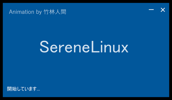 serenelinux-plymouth/usr/share/plymouth/themes/serene-mso/boot-27.png