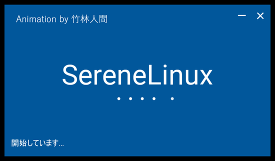 serenelinux-plymouth/usr/share/plymouth/themes/serene-mso/boot-77.png