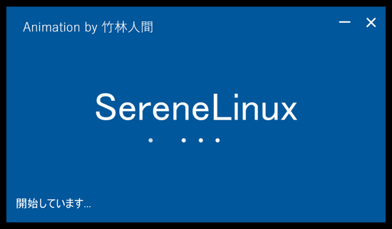 serenelinux-plymouth/usr/share/plymouth/themes/serene-mso/boot-78.png