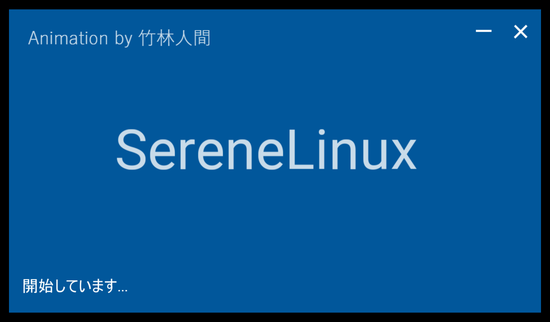 serenelinux-plymouth/usr/share/plymouth/themes/serene-mso/boot-16.png
